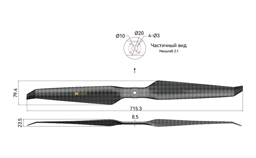 HEP-L 28 Inch Propeller Engineering Drawing (Russian Version).png